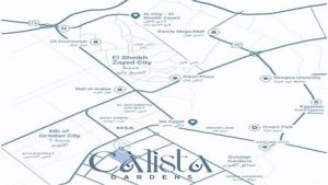 كاليستا جاردنز حدائق أكتوبر Calista Gardens