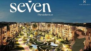 seven residence