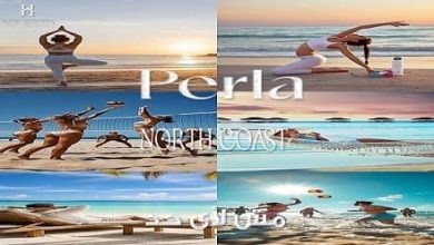 بيرلا إيكو مينا Perla Eko Mena الساحل