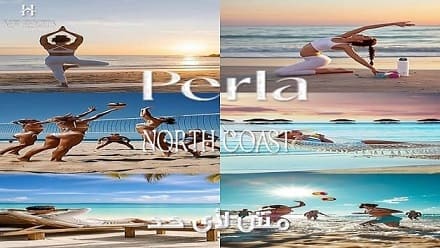 بيرلا إيكو مينا Perla Eko Mena الساحل