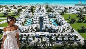 قرية ليانا الساحل الشمالي Layana