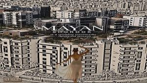 مايان الشروق