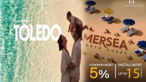 قرية ميرسيا الساحل Mersea