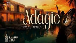 كمبوند أداجيو القاهرة الجديدة adagio