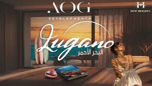 Aog