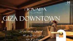 Giza Downtown Novara