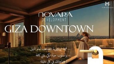 Giza Downtown Novara