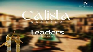 calista gardens