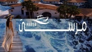 Marsa Mercon North Coast