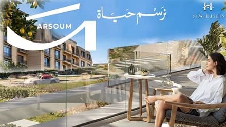 مشروع مرسوم أكتوبر