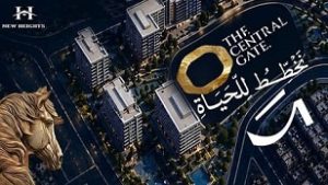 ذا سنترال جيت أكتوبر The Central Gate