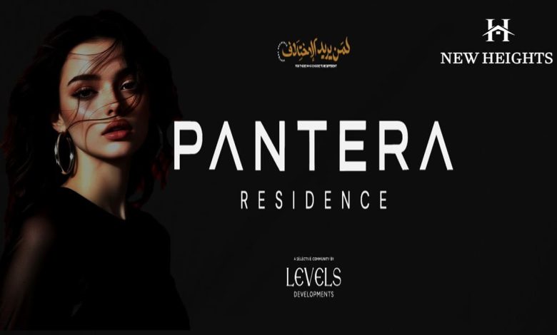 Pantera Residence