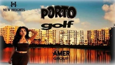 جولف بورتو مارينا الساحل Golf Porto
