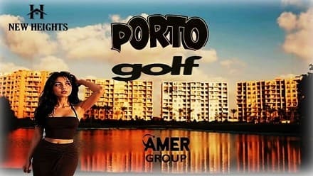 جولف بورتو مارينا الساحل Golf Porto