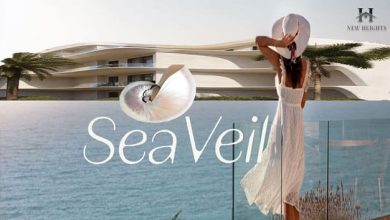 سي فيل أزها الساحل الشمالي Sea Veil Azha