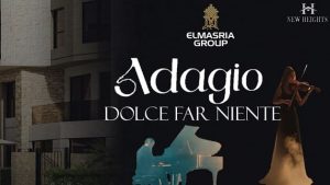 كمبوند أداجيو adagio المصرية جروب