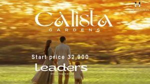 calista gardens
