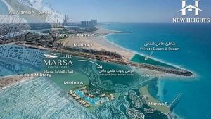 Marsa Mercon