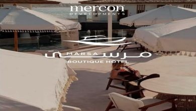 مرسى مارينا 5 Marsa
