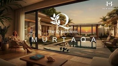 مشروع مرتقى العبور Murtaqa