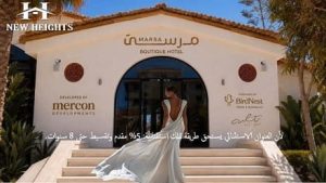 شقق فندقية مرسى الساحل 2026