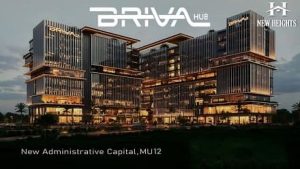 برايفا هب العاصمة الإدارية Briva Hub