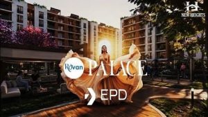 كمبوند روفان بالاس الشيخ زايد