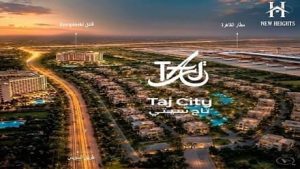 كمبوند تاج سيتي Taj City New Cairo