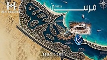 لماذا مرسى مارينا 5؟