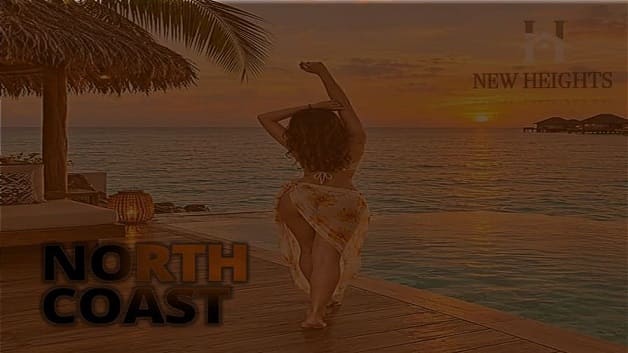 مقارنة قرى الساحل 2026