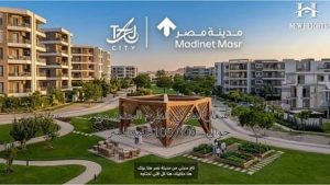 بدء حجز آخر مرحلة في تاج سيتي