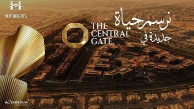 مخطط ذا سنترال جيت أكتوبر