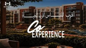 كمبوند كوميونا العبور الجديدة Comuna