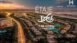 مشروع إيتاج تاج سيتي التجمع الخامس Etaje