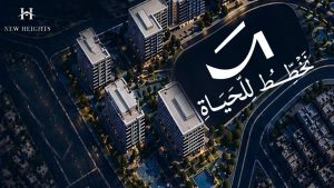مرسوم 