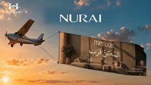 كمبوند نوراي التجمع الخامس Nurai