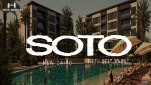 أسعار سوتو التجمع الخامس SOTO Residence