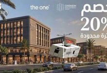أسعار ومساحات مول ذا وان المقطم