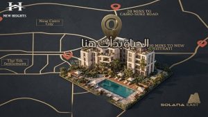 جاردين سولانا إيست Gardinn Solana East التجمع
