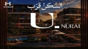 يو نوراي التجمع الخامس U NURAI