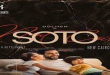 طرح سوتو التجمع الخامس SOTO Residence