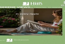 كمبوند كيو هيلز زايد الجديدة Q Hills