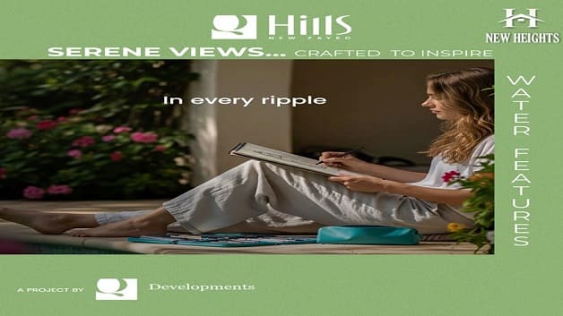 كمبوند كيو هيلز زايد الجديدة Q Hills
