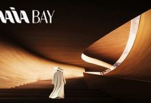 شركة Naia Development