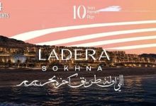 قرية لاديرا السخنة