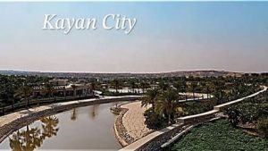 كيان سيتي العاصمة الإدارية 