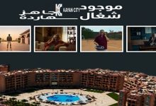 لماذا موقع كيان سيتي STM الأفضل بالتسعين