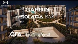 جاردين سولانا إيست Gardinn Solana East التجمع