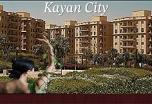 Kayan City STM