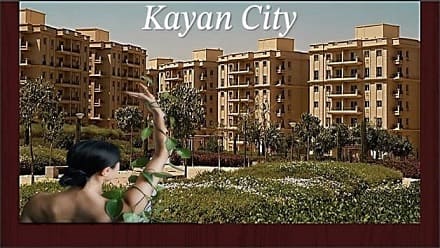Kayan City STM